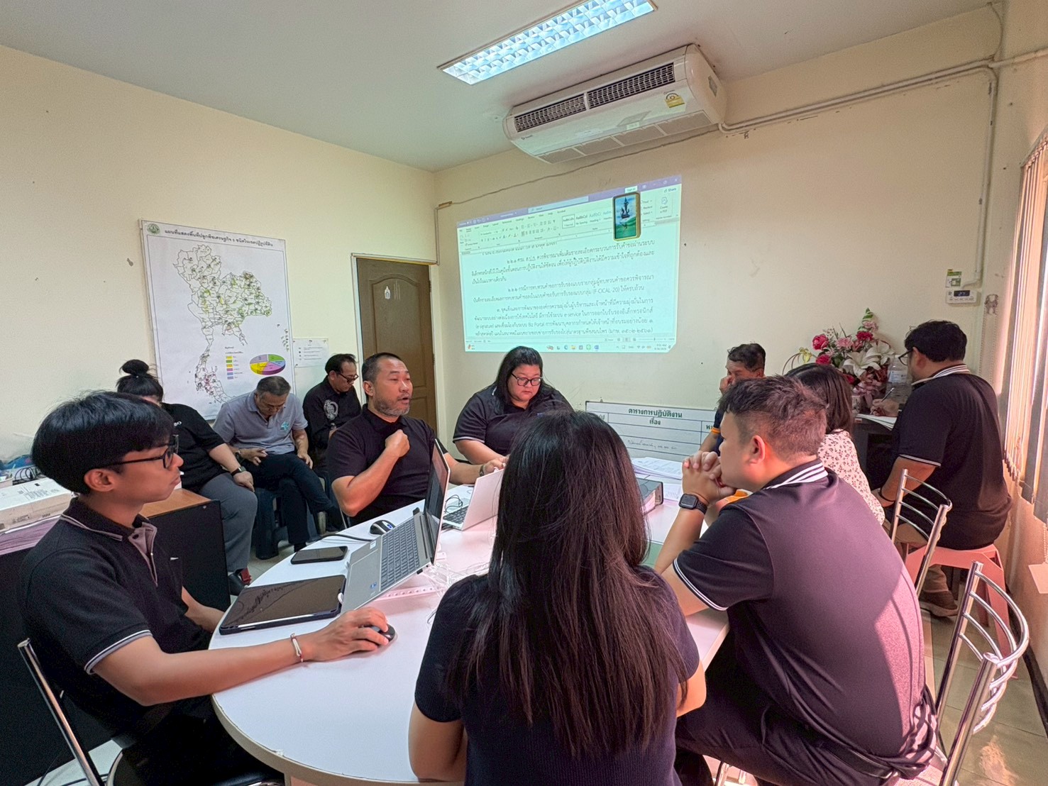 title - ประชุมชี้แจงผลการตรวจติดตาม ณ สำนักงานของศูนย์ตรวจสอบและรับรองมาตรฐานสินค้าเกษตรในเขตปฏิรูปที่ดิน